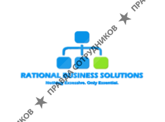 Рациональные бизнес-решения