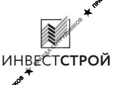 ООО ИНВЕСТСТРОЙ