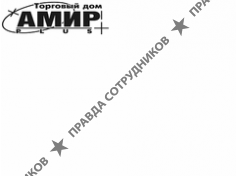 ООО ТД Амир+
