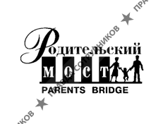 Фонд Родительский Мост, общественный благотворительный фонд