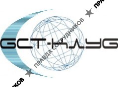 ООО БСТ-клуб