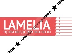 Ламелия