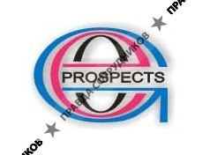 Геопроспект