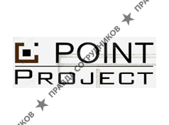 ООО Поинт проект, архитектурная мастерская