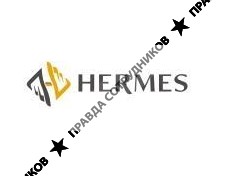 ГЕРМЕС-Лоджистикс