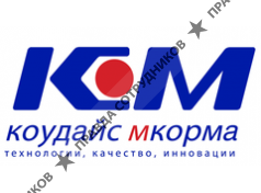 Коудайс МКорма