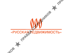ООО Русская недвижимость