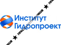 АО Институт Гидропроект