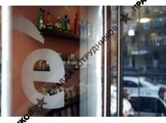 ООО Медико-косметологический Центр на канале Грибоедова