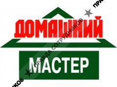 ООО Мастер Контакт