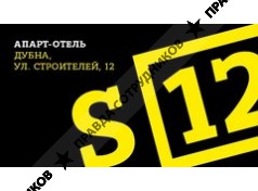 ООО Клевер Сейлз