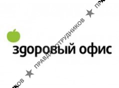 ООО Эргопоинт