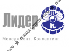 Международная ассоциация психотехнологий