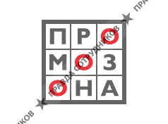 Промо-зона