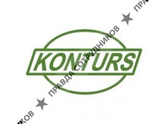 ООО Контурс-СДМ