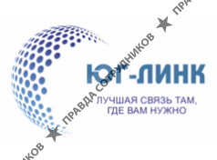 ООО Юг-Линк