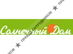 ООО Солнечный Дом.