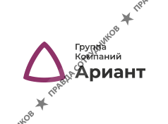 Винная группа Ариант