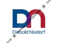 Diebold Nixdorf LLC