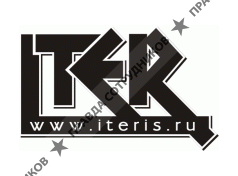 ИТЭР, Центр юридических и бухгалтерских услуг