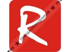 ООО РИККом