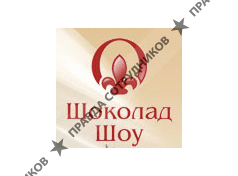 Фруктовый Букет