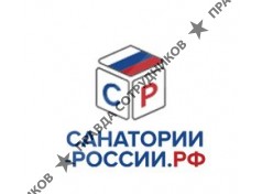 ООО САНАТА-ТРЕВЕЛ
