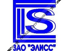 ЗАО ЭЛИСС
