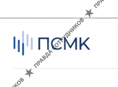 ООО «Промышленная строительно-монтажная компания»