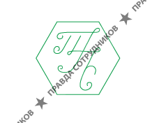 ООО ПрофПроектСтрой