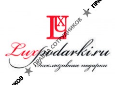 ООО Подарки королей