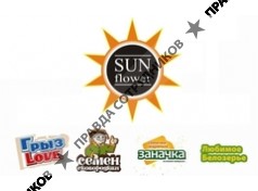 ООО СанФлауер