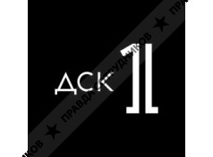 ООО СТХ менеджмент