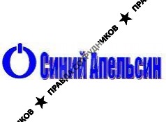 ООО Синий Апельсин