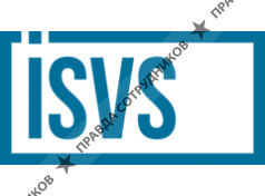 ООО Информационные системы ВС