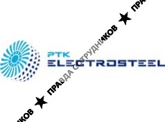 ООО ПТК Электросталь