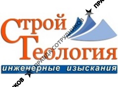 ООО Стройгеология