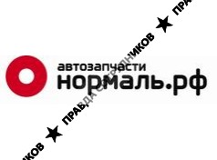 ООО НОРМАЛЬ