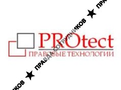 ЗАО PROtect. Правовые технологии