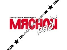 ООО Молочная река, Журнал