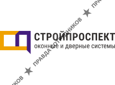 СтройПроспект