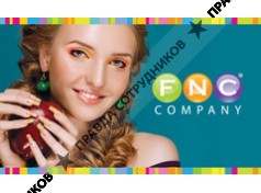 Группа компаний FNC