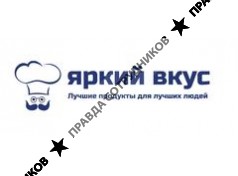 ООО Гранд Фудс