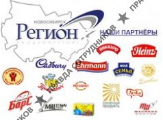 ООО РЦ «Регион»