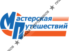 ЗАО Магазин Путешествий