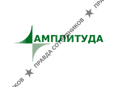 Амплитуда НТЦ