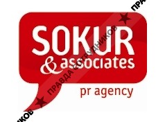 Сокур и Партнеры