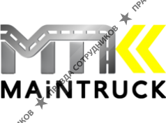 ООО МАЙНТРАК КАЗАНЬ