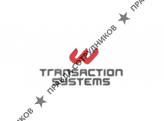 ООО Транзакционные Системы