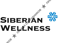 Siberian Wellness